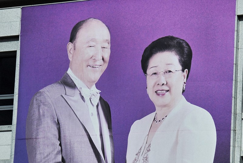 旧統一教会・韓鶴子総裁逮捕　日本教会が「誠に遺憾」とコメント